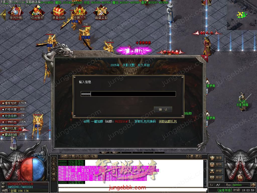 Images09.BMP