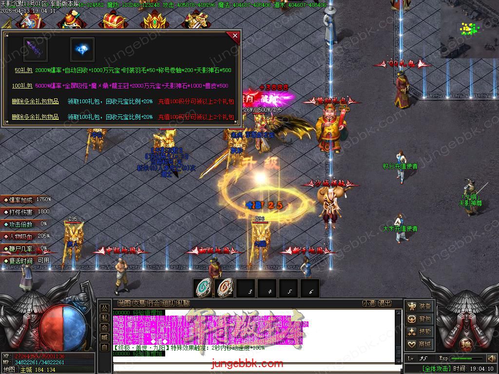 Images10.BMP