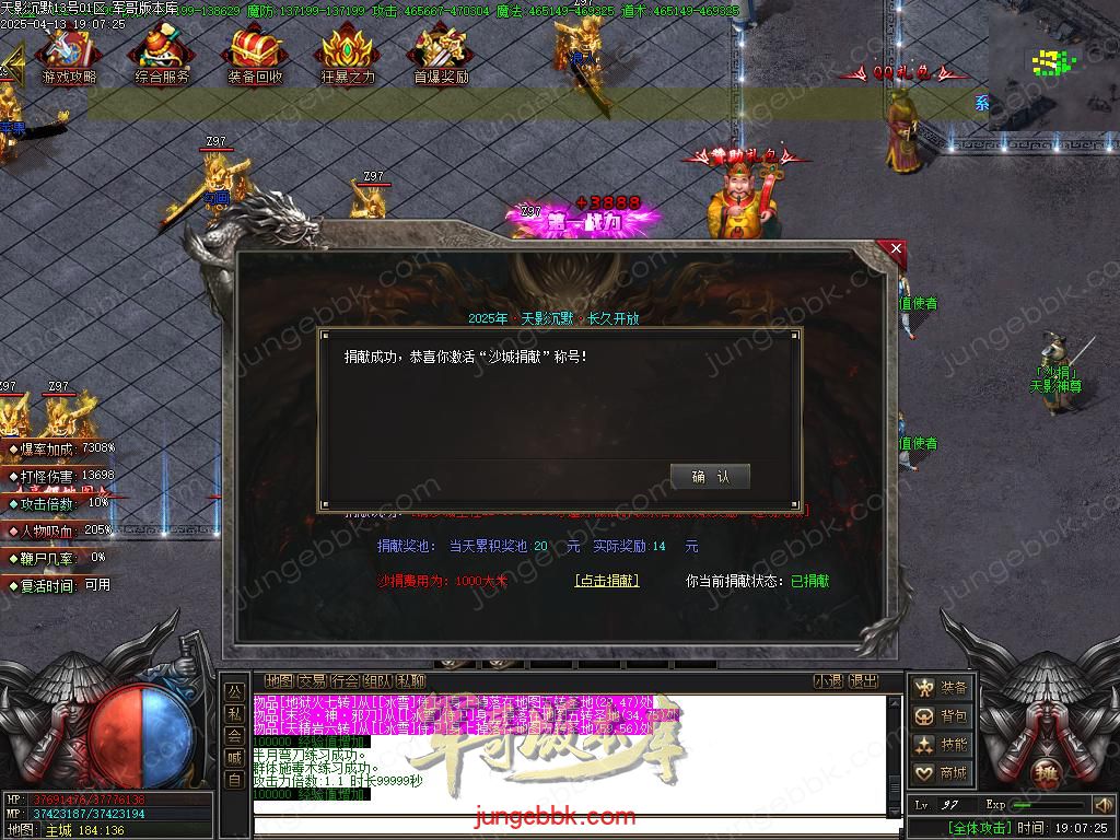 Images11.BMP