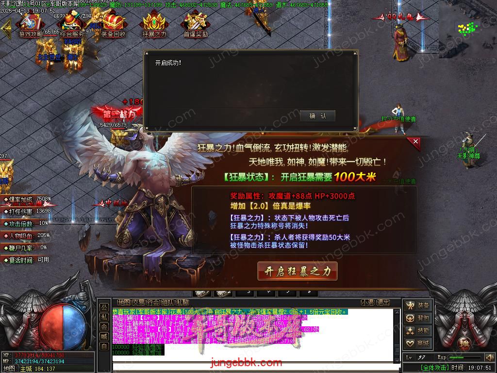 Images12.BMP
