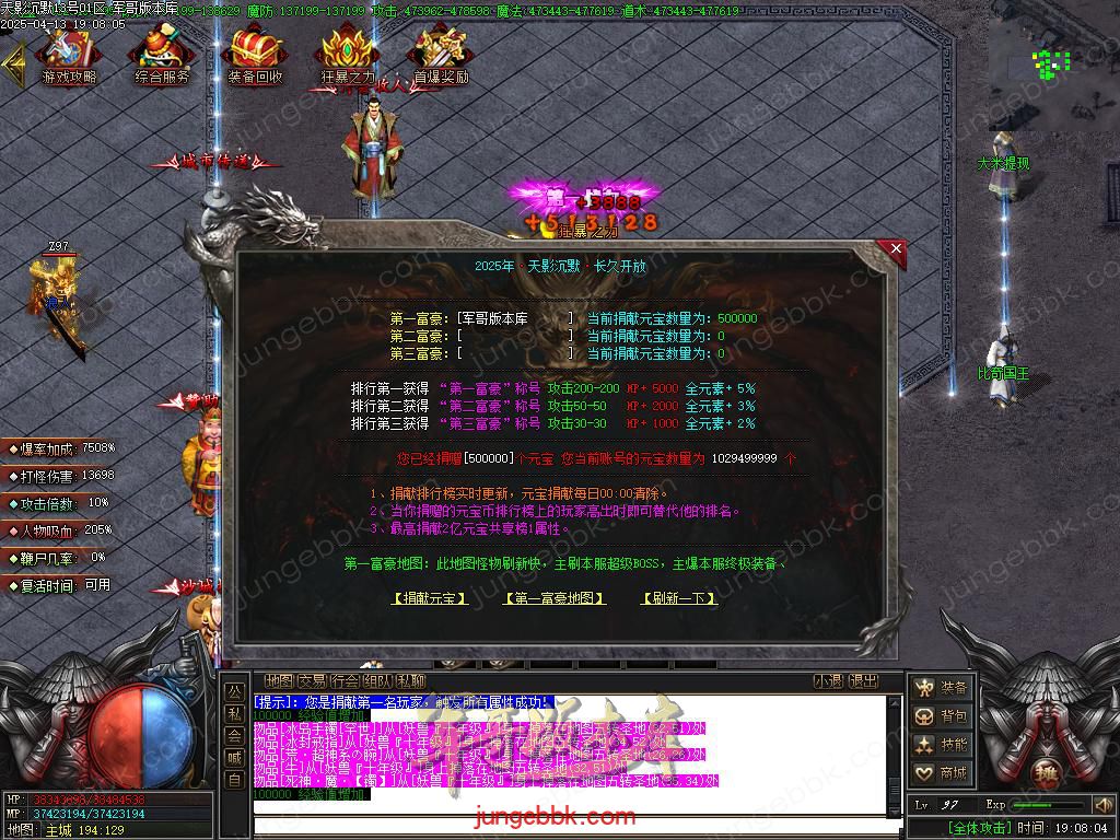 Images13.BMP