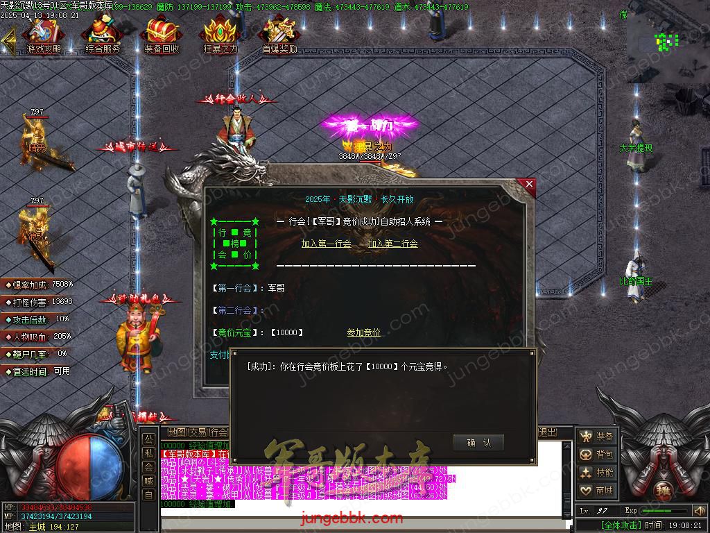 Images14.BMP