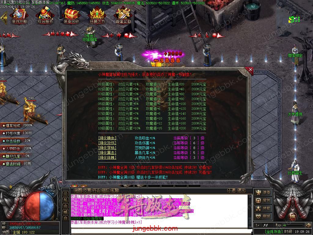 Images17.BMP