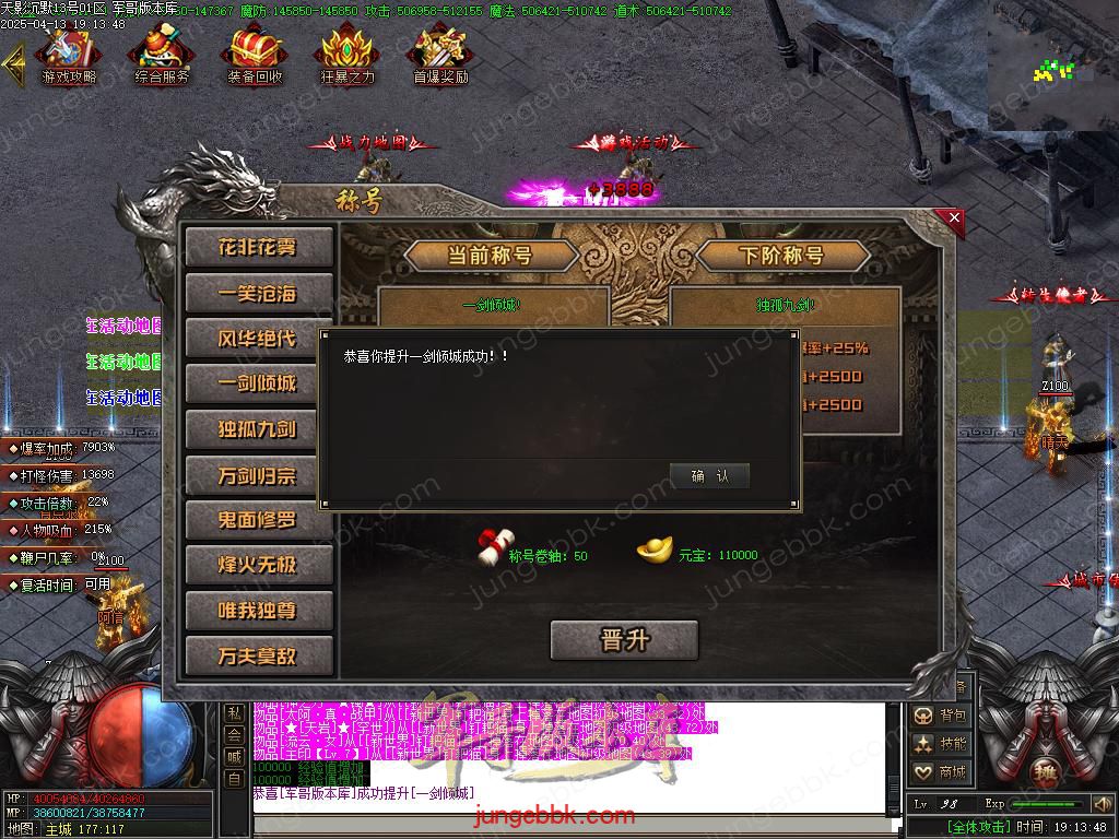 Images21.BMP