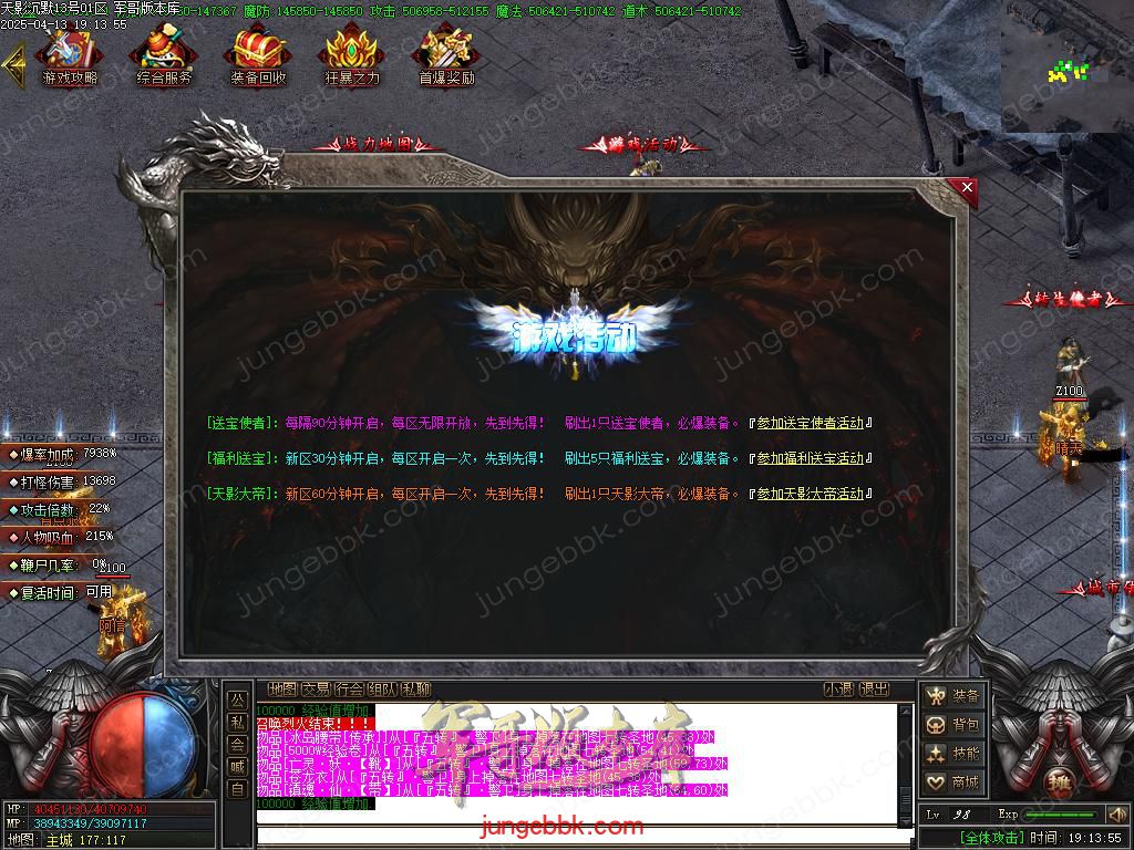 Images22.BMP