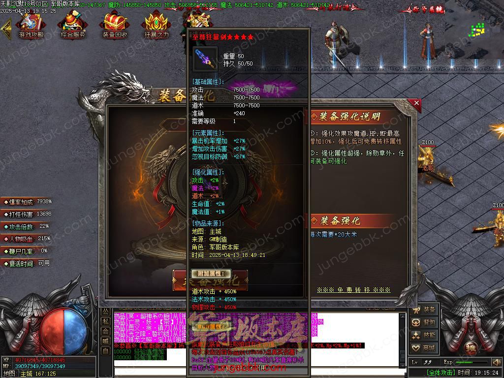Images26.BMP