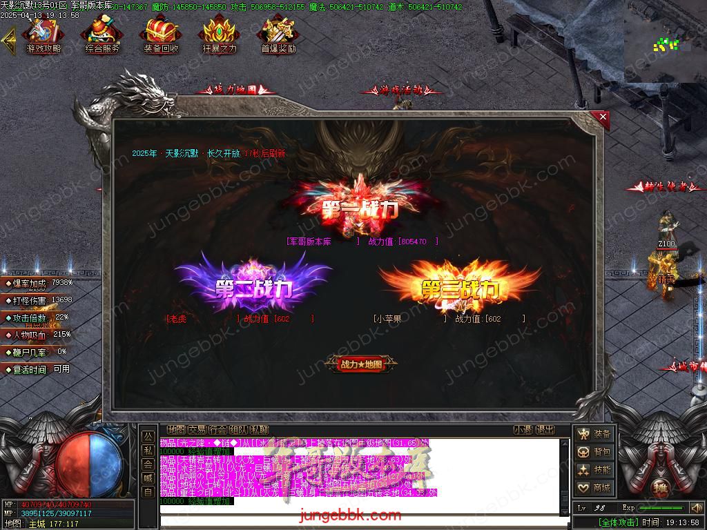 Images23.BMP