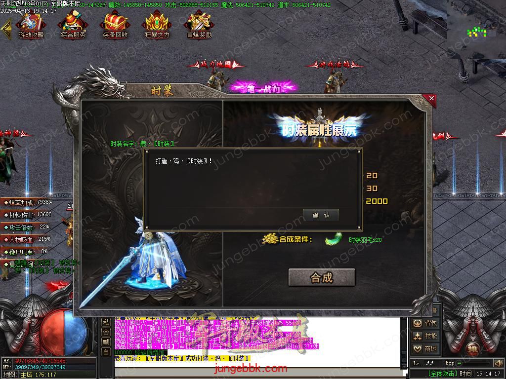 Images24.BMP