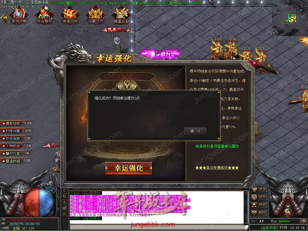 Images27.BMP