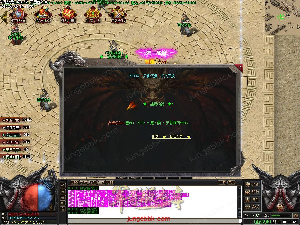 Images29.BMP