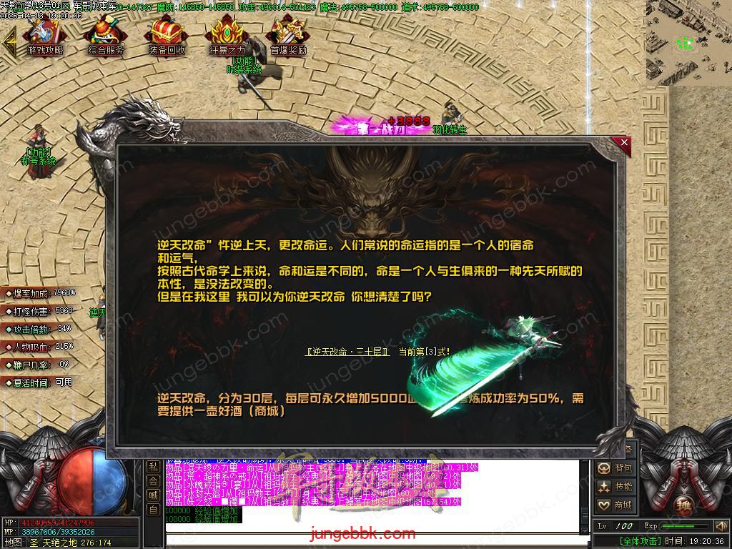 Images30.BMP