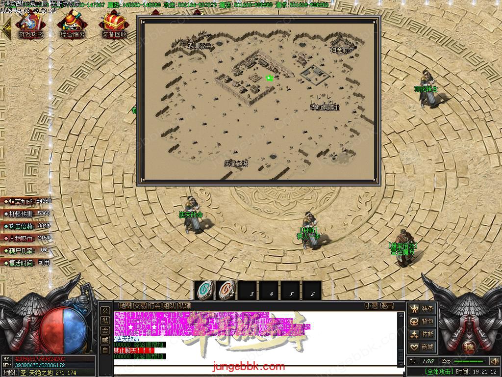 Images33.BMP