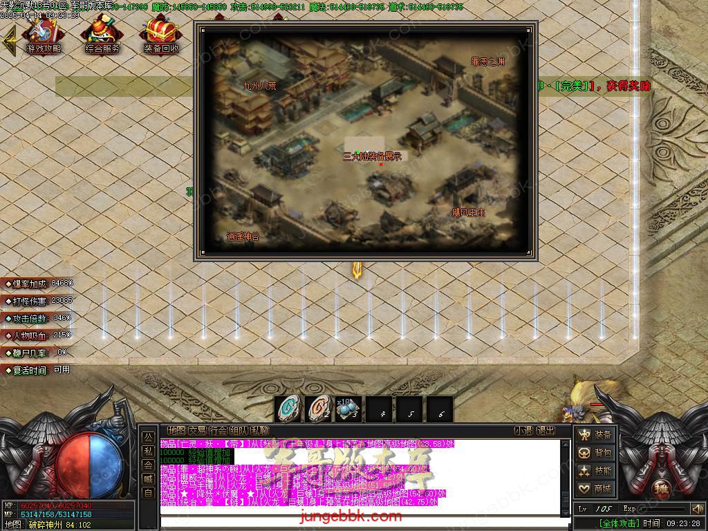 Images34.BMP