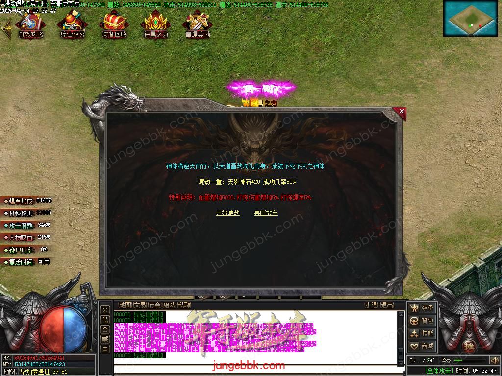 Images35.BMP