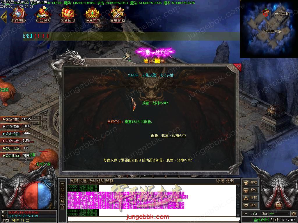 Images37.BMP
