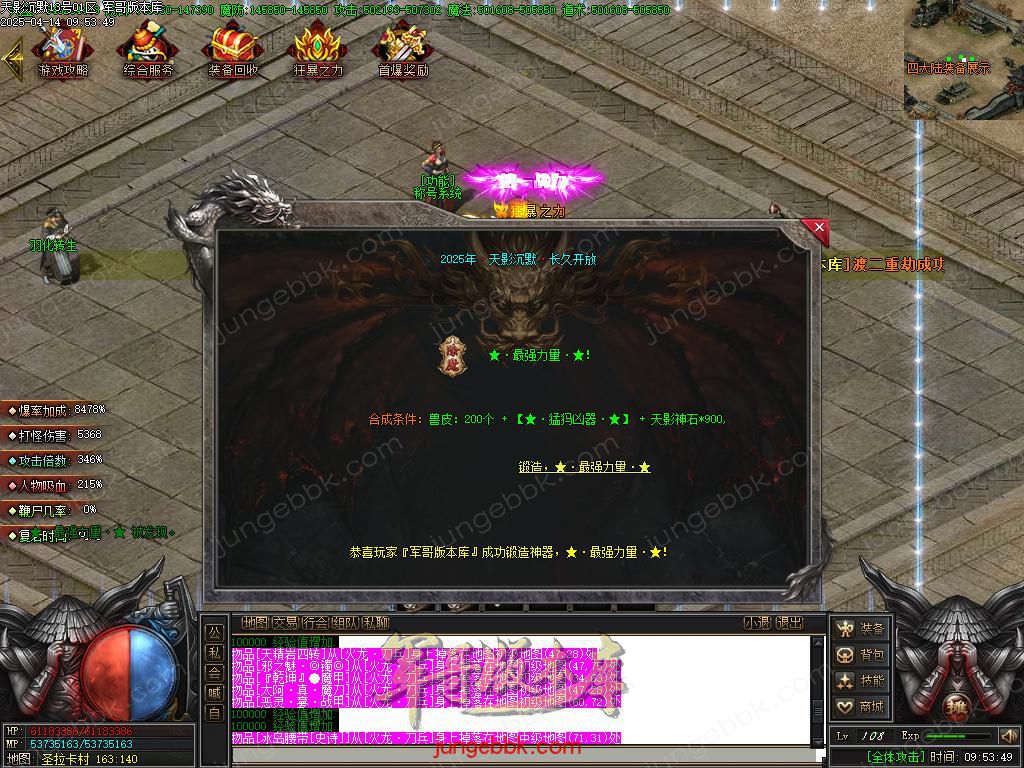 Images38.BMP