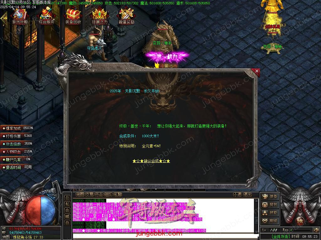 Images39.BMP