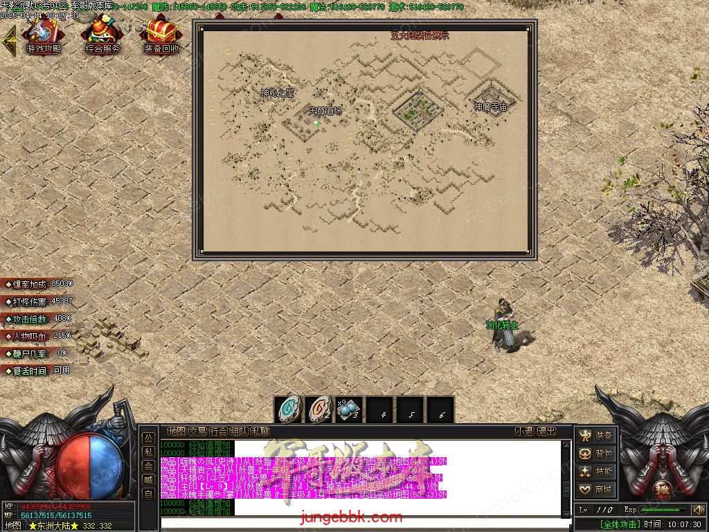 Images41.BMP