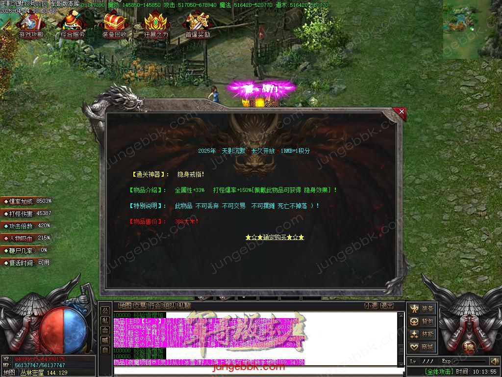 Images42.BMP