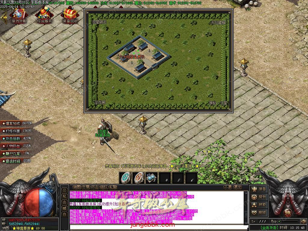 Images43.BMP