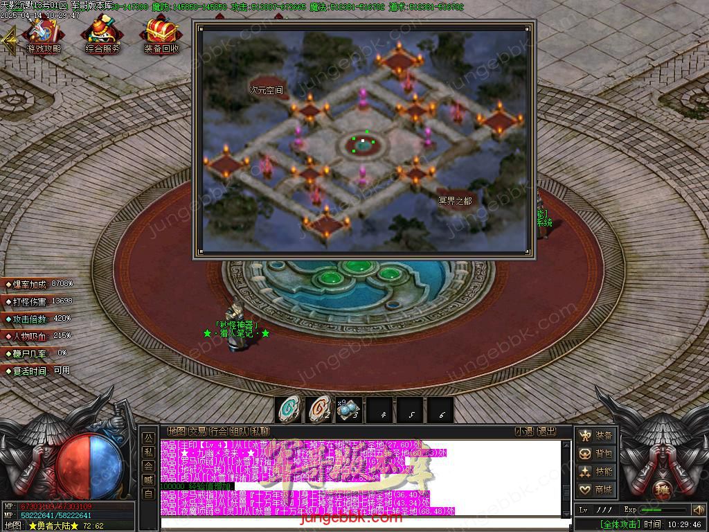 Images45.BMP