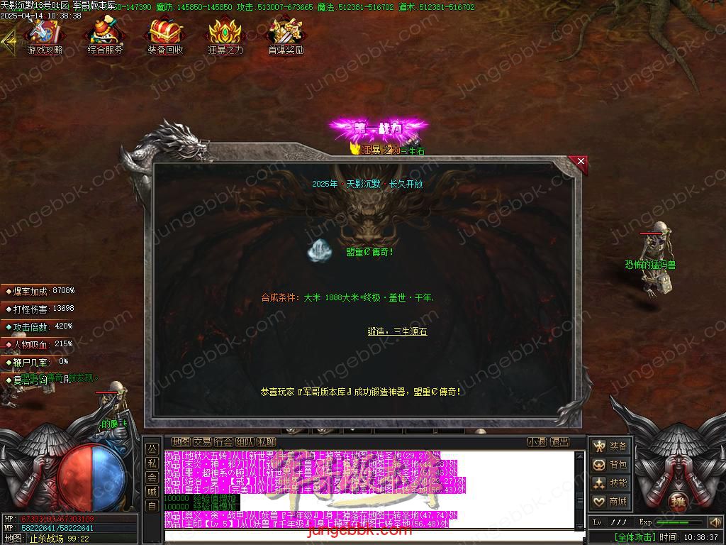 Images46.BMP