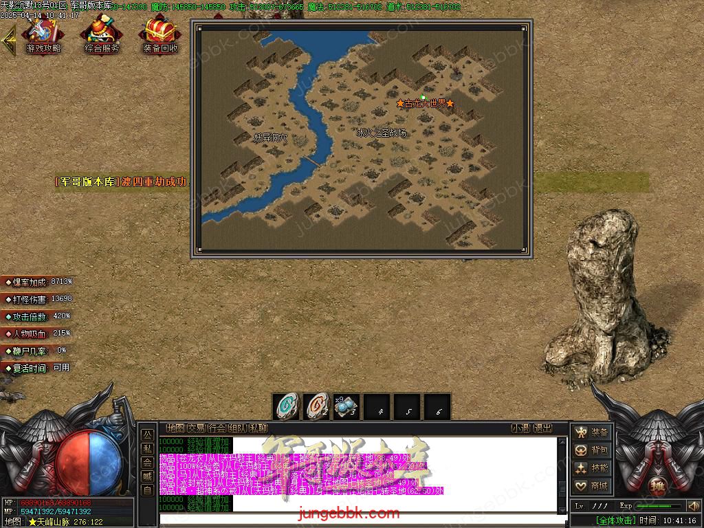 Images48.BMP