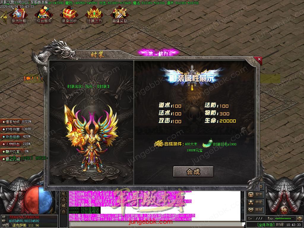 Images49.BMP