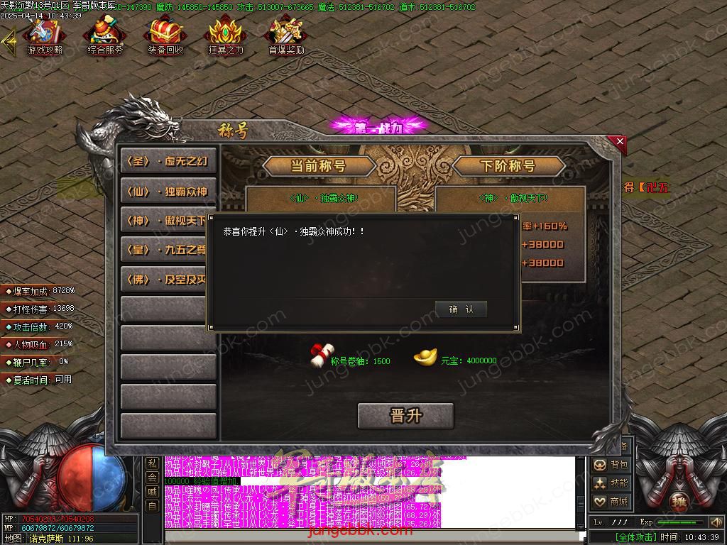 Images50.BMP