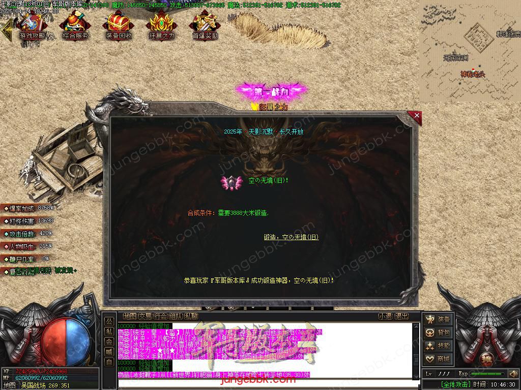 Images53.BMP