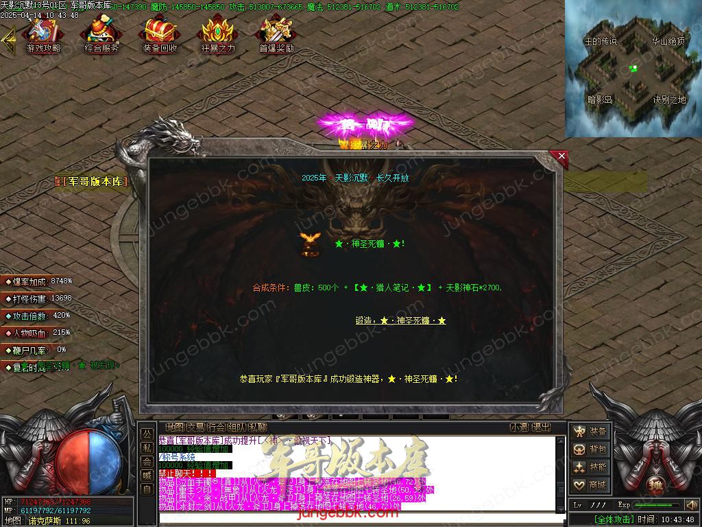 Images51.BMP