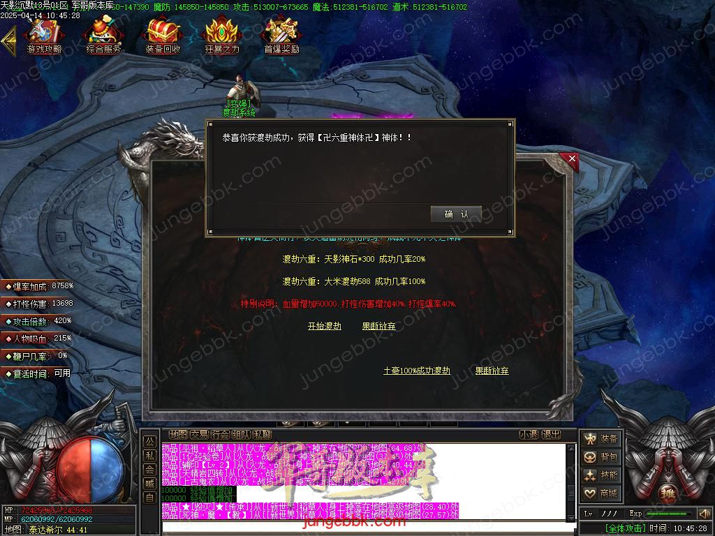 Images52.BMP