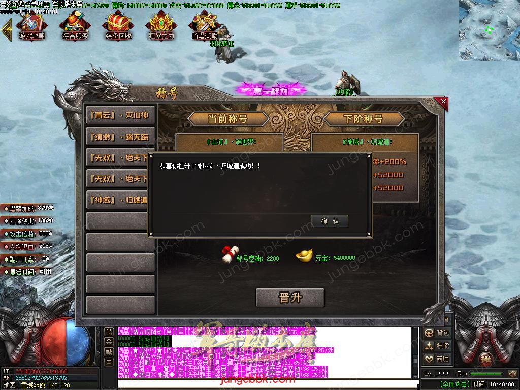 Images54.BMP