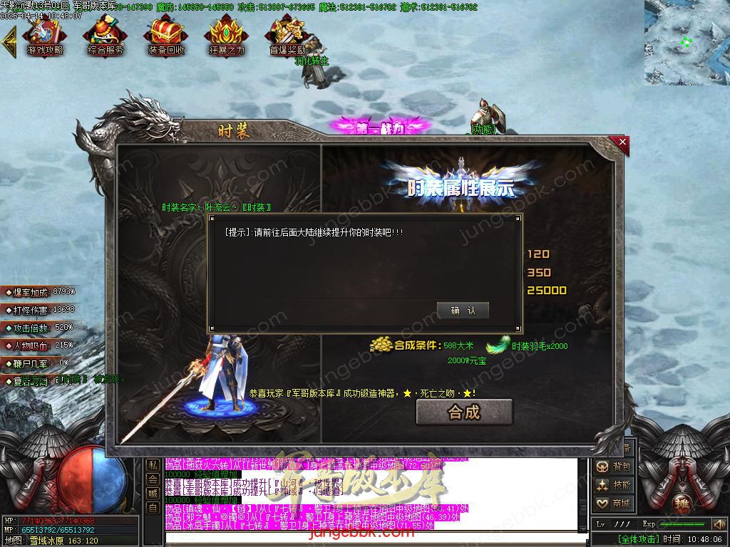Images55.BMP