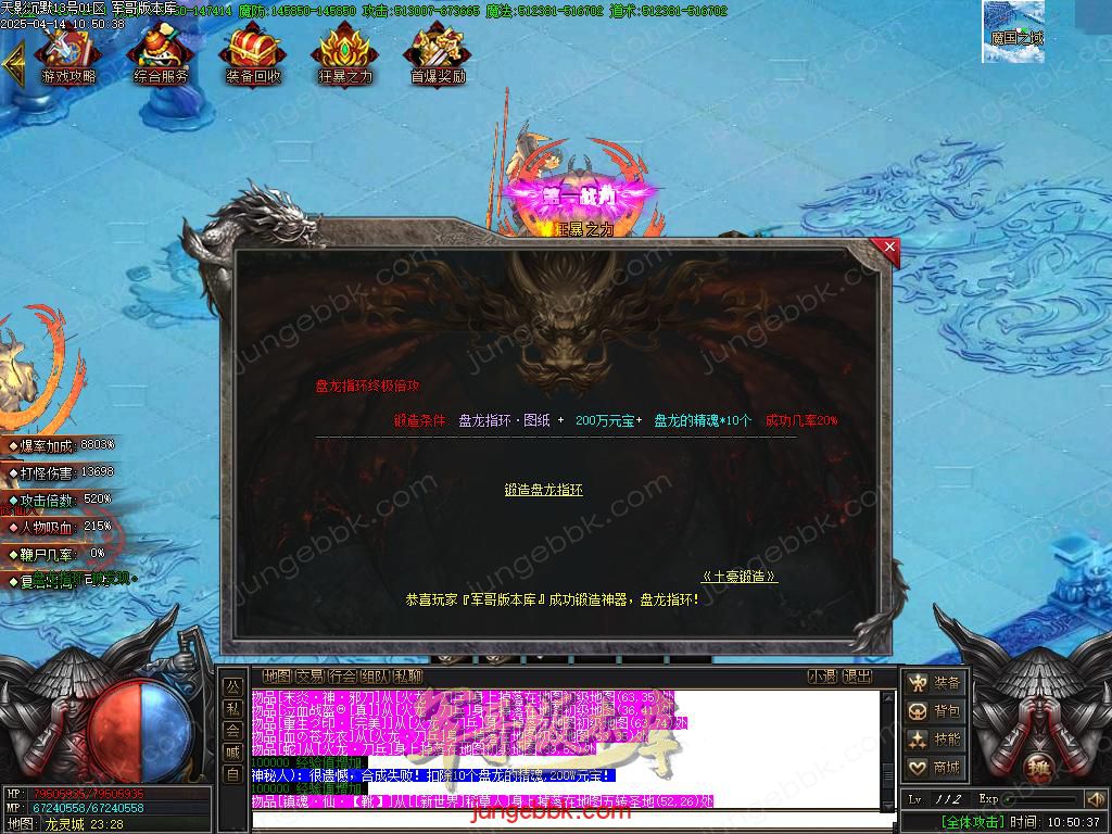 Images56.BMP