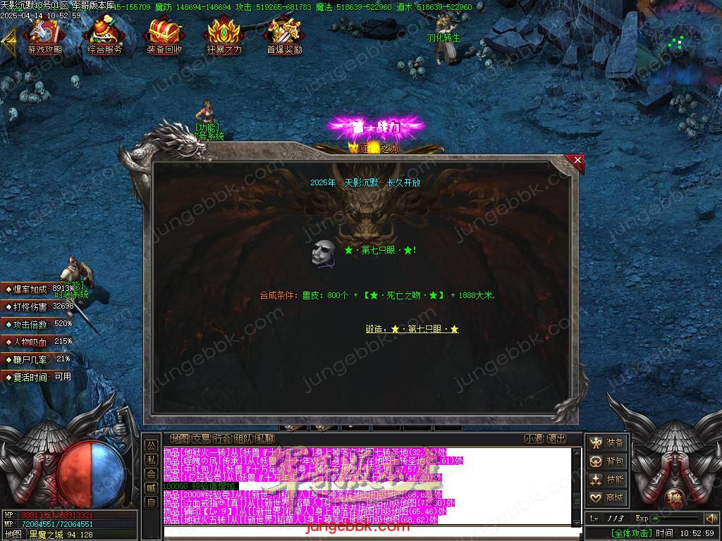 Images57.BMP