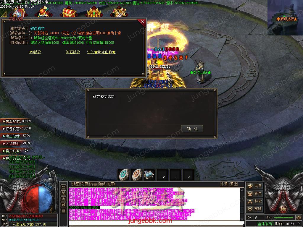 Images58.BMP