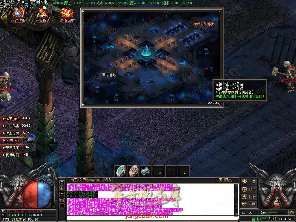 Images61.BMP