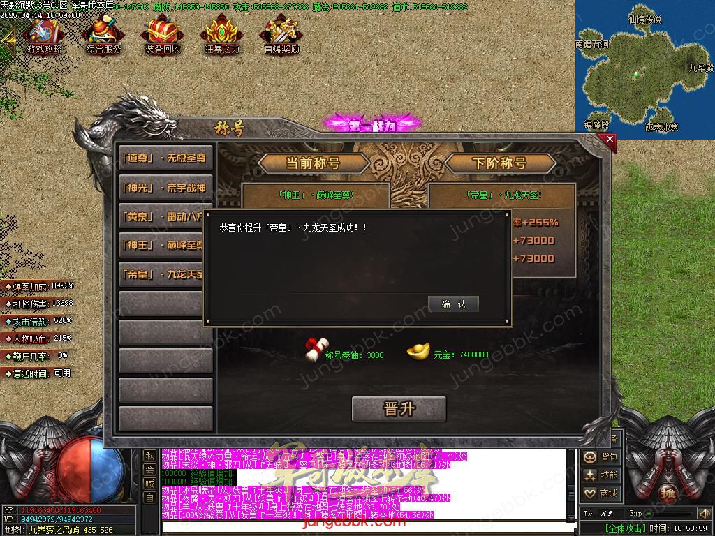 Images59.BMP