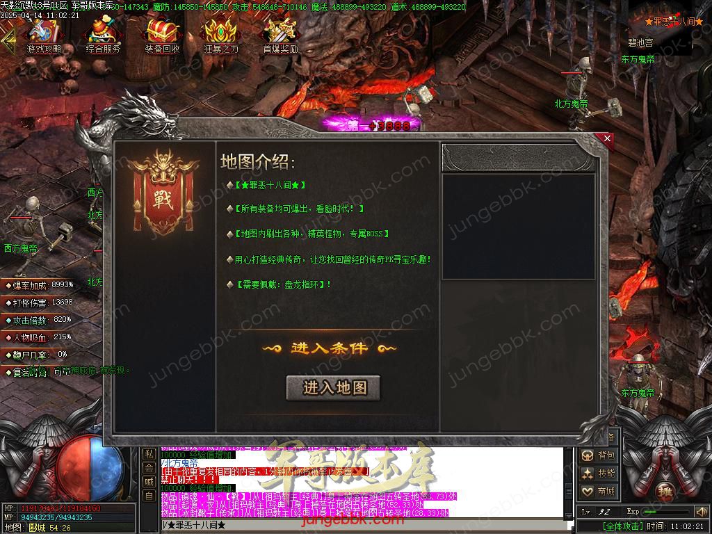 Images60.BMP