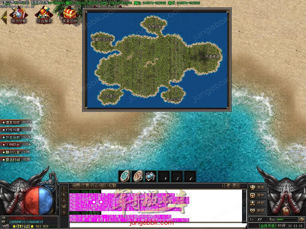 Images62.BMP