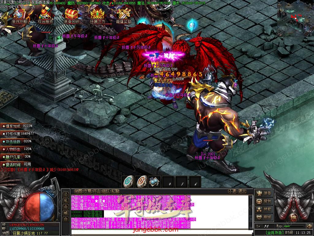 Images63.BMP