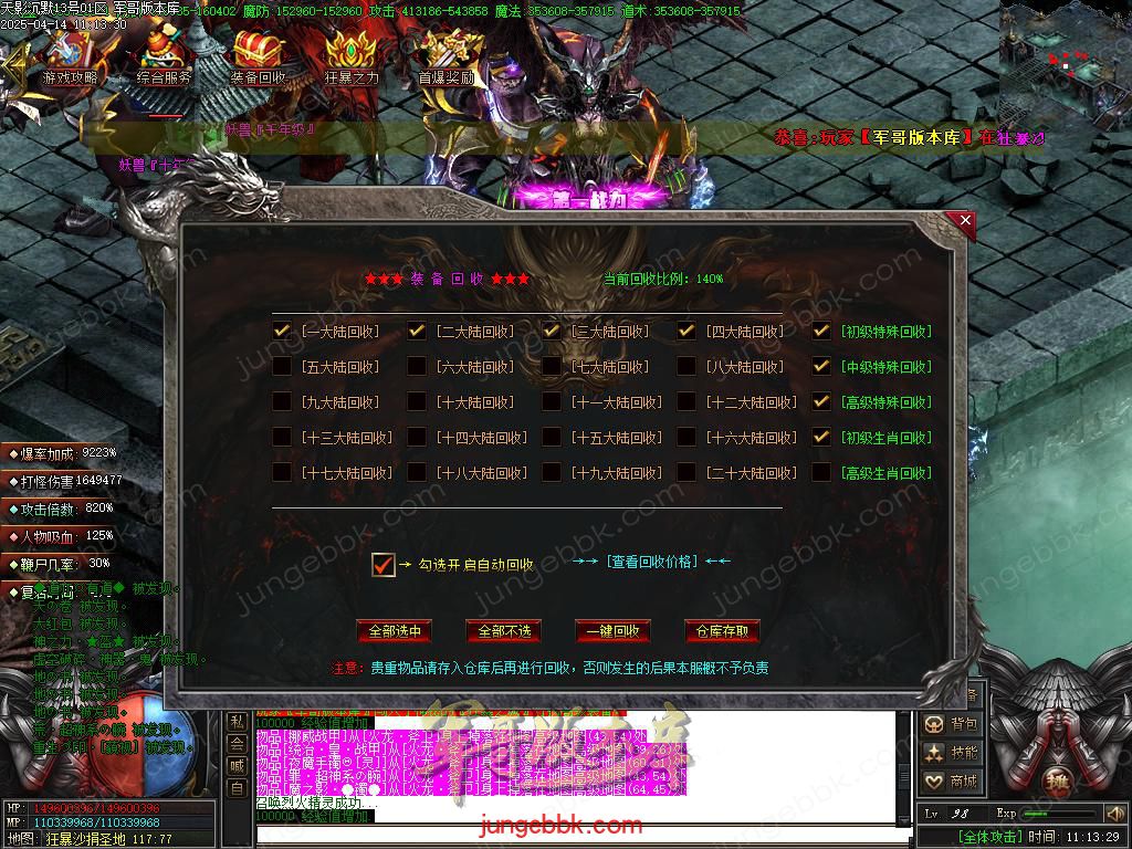 Images64.BMP