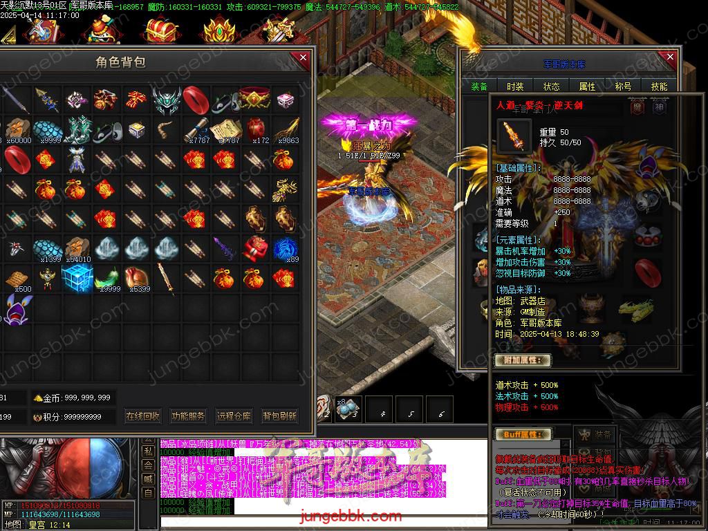 Images65.BMP