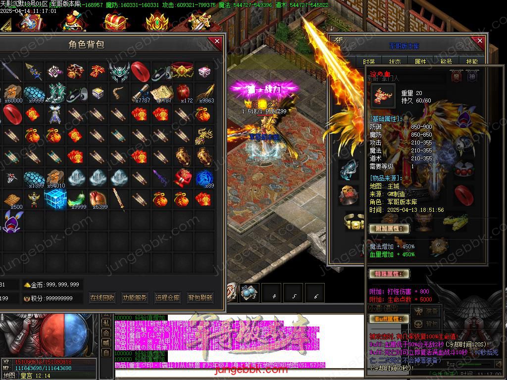 Images66.BMP