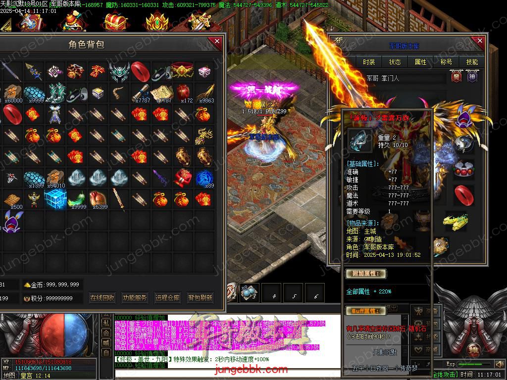Images67.BMP