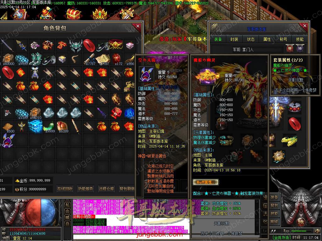 Images69.BMP