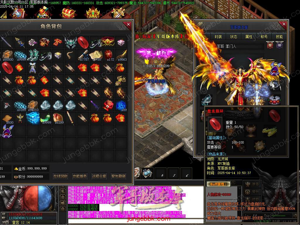 Images70.BMP
