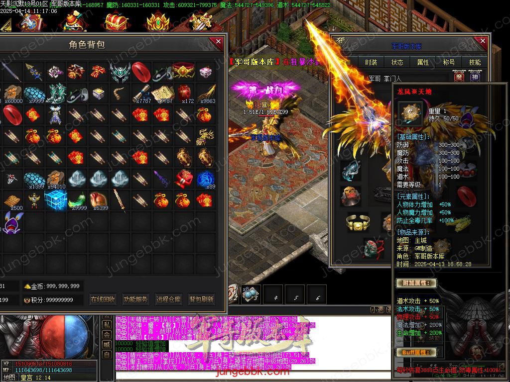 Images71.BMP
