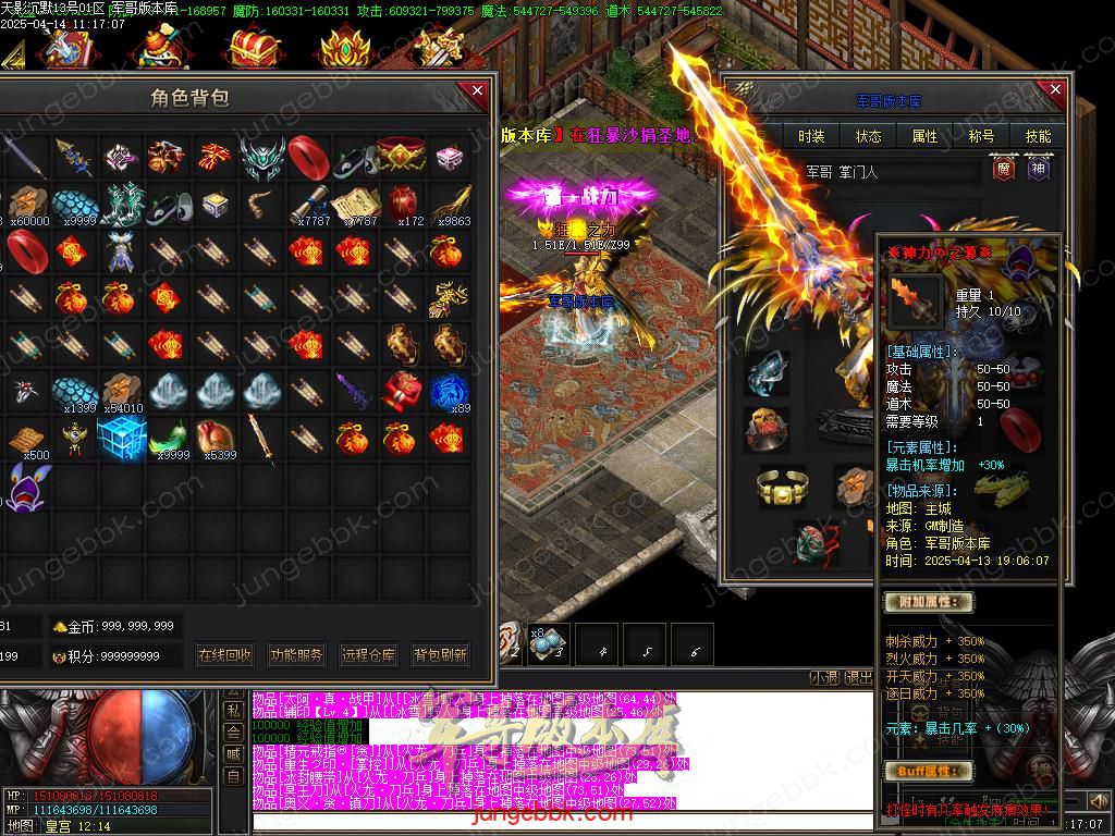 Images72.BMP